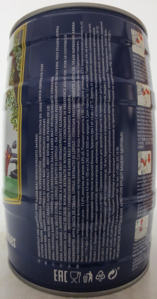 Veldensteiner (5L) Nr.8