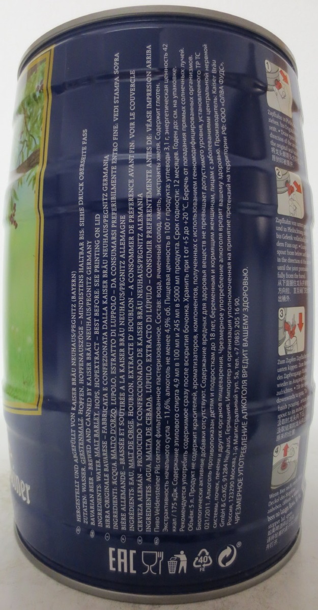 Veldensteiner (5L) Nr.9