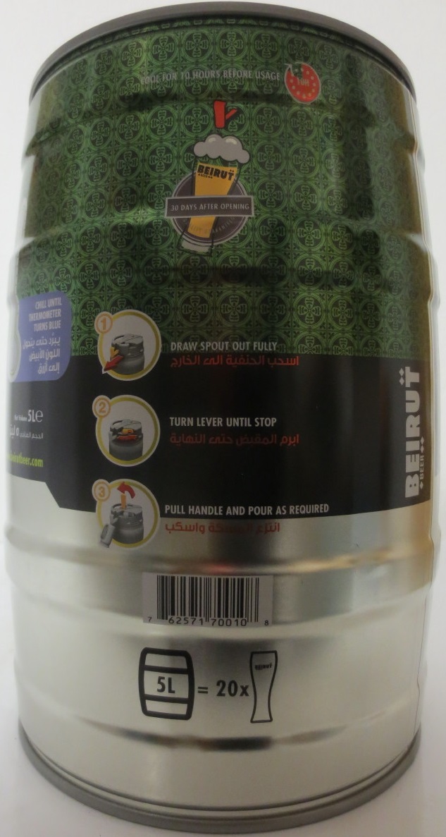 BEIRUT BEER PILSNER BEER 