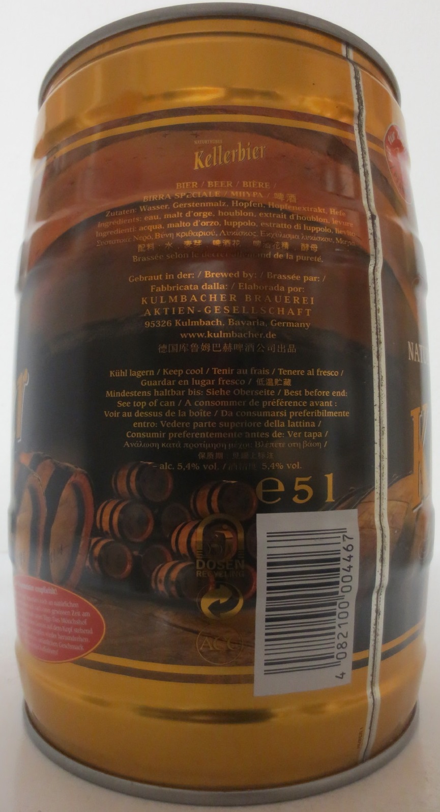 Mönchshof NATURTRÜBES Kellerbier (5L) Nr.1 