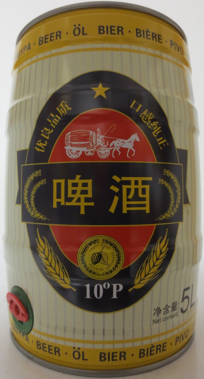 Beer 10°P (5L) Nr.1 