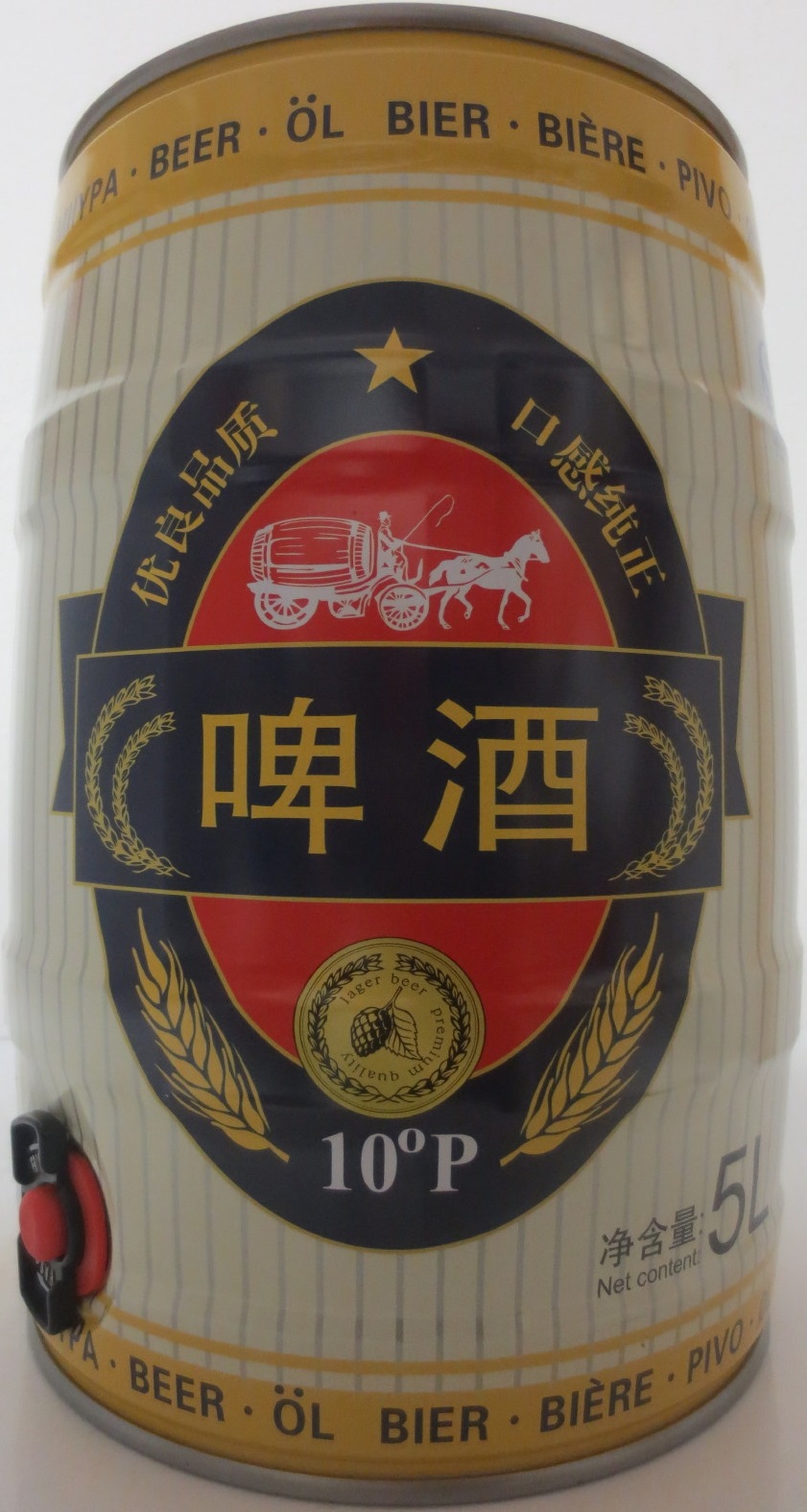 Beer 10°P (5L) Nr.2 
