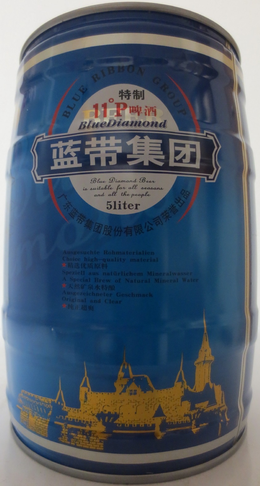 Blue Diamond (5L) Nr.2 