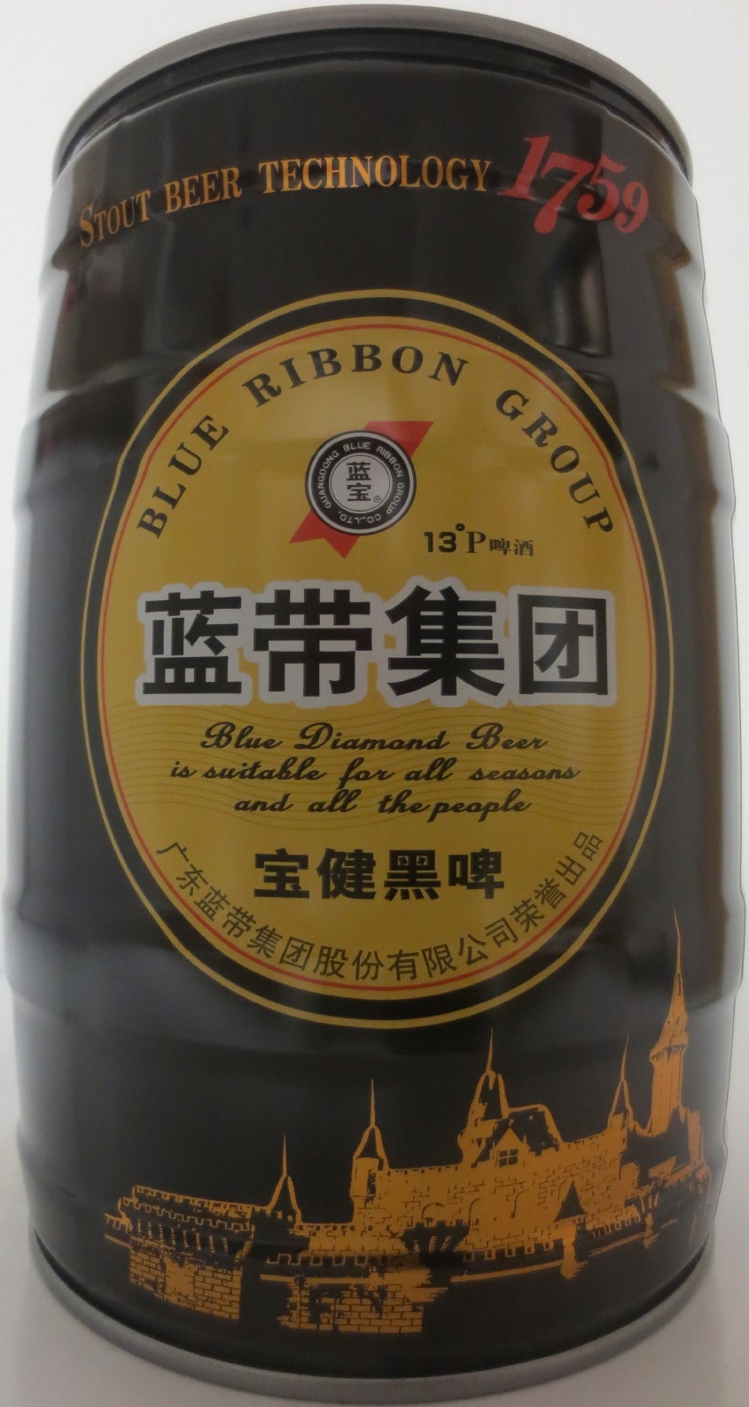 Blue Diamond STOUT BEER (5L) Nr.1