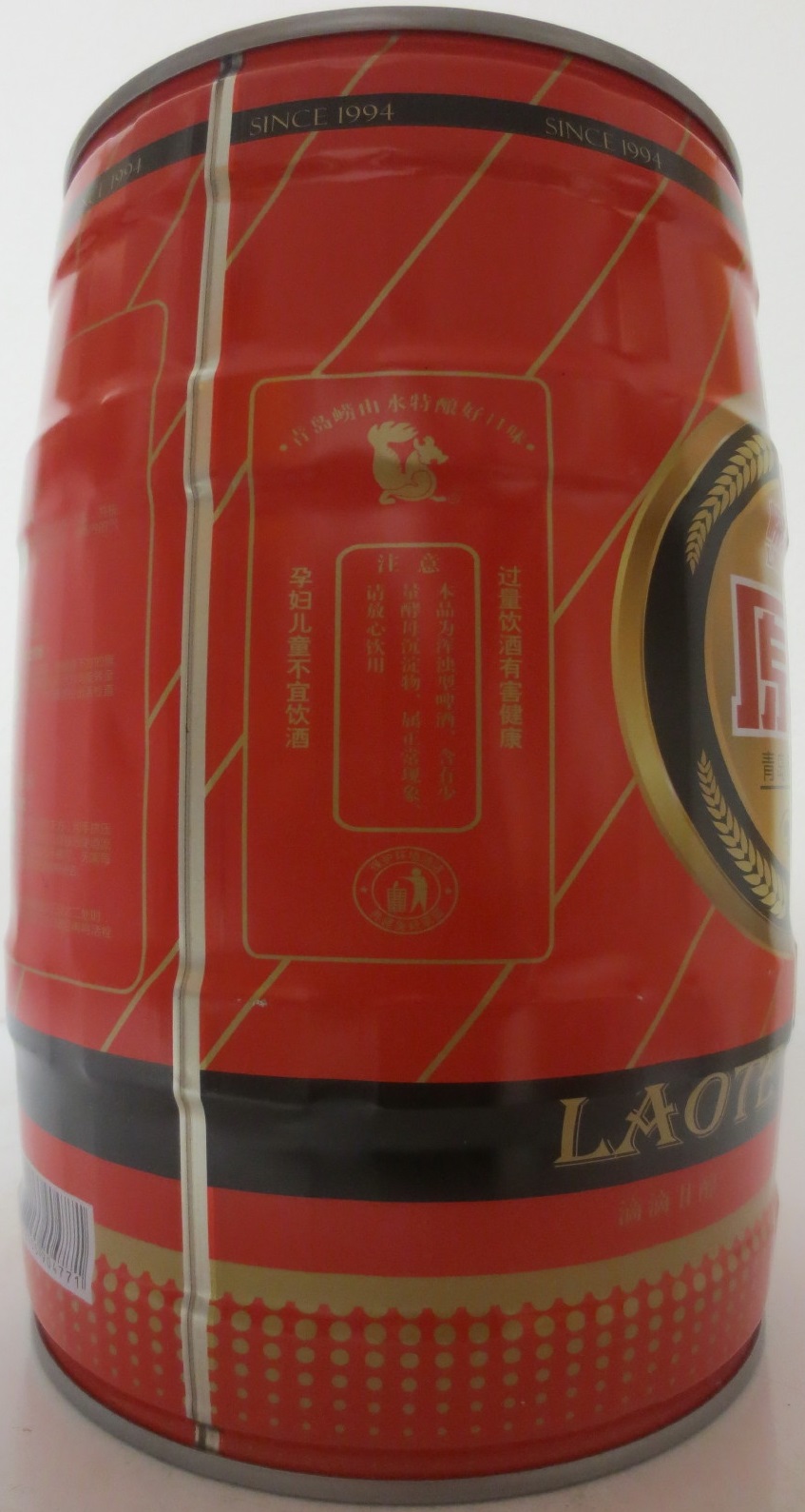 LAOTE BEER (5L) Nr.1