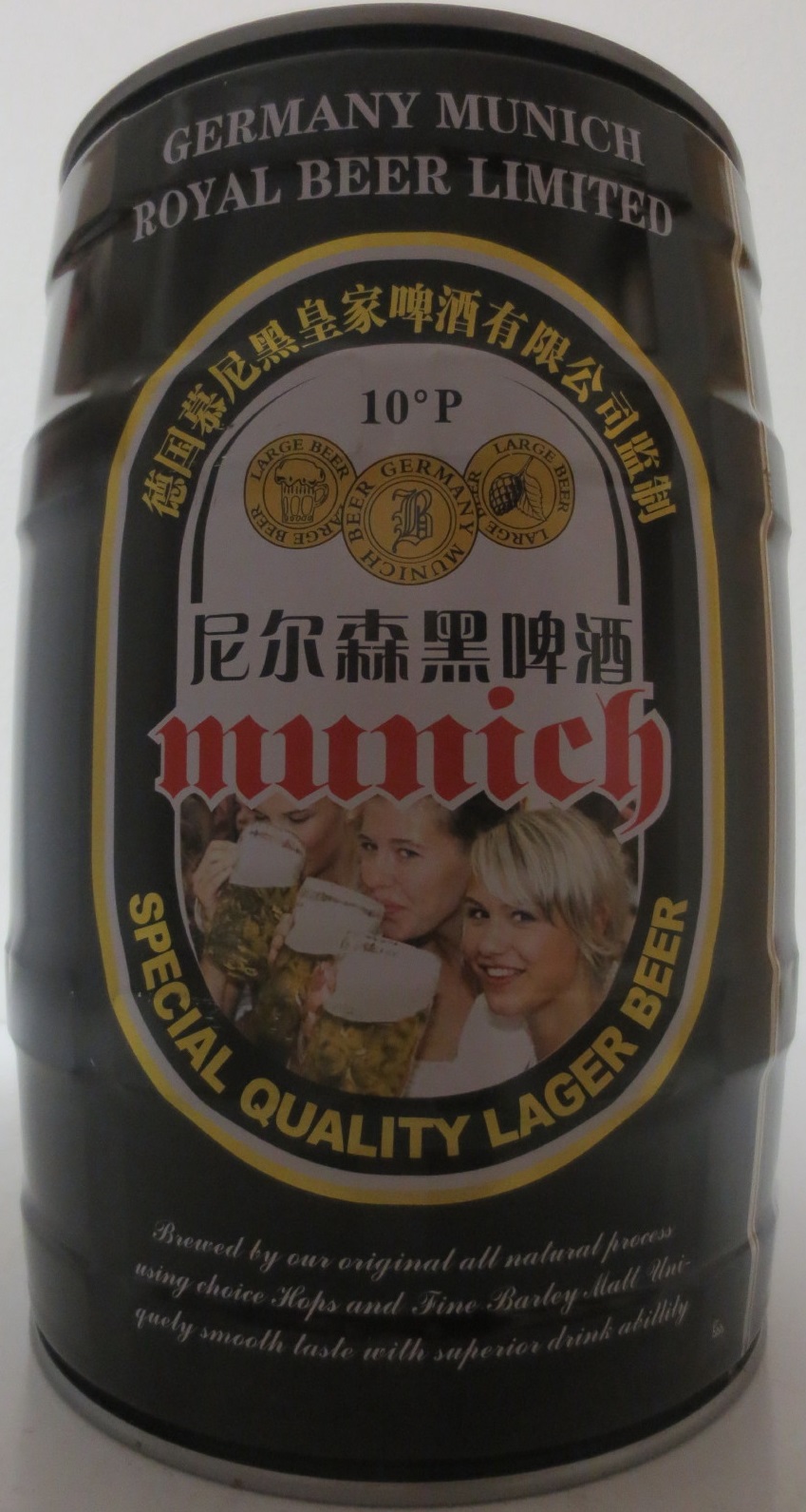 munich SPECIAL QUALITY LAGER BEER (5L) Nr.1