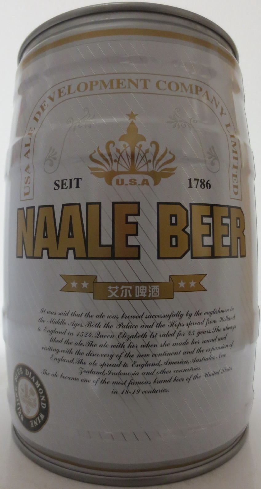 NAALE BEER (5L) Nr.1 
