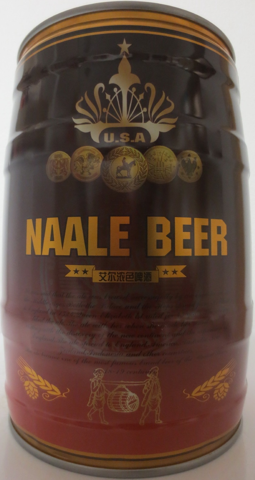NAALE BEER (5L) Nr.3 