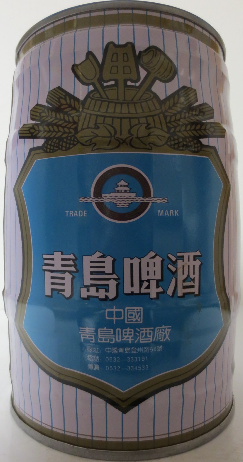 TSINGTAO BEER (5L) Nr.1 