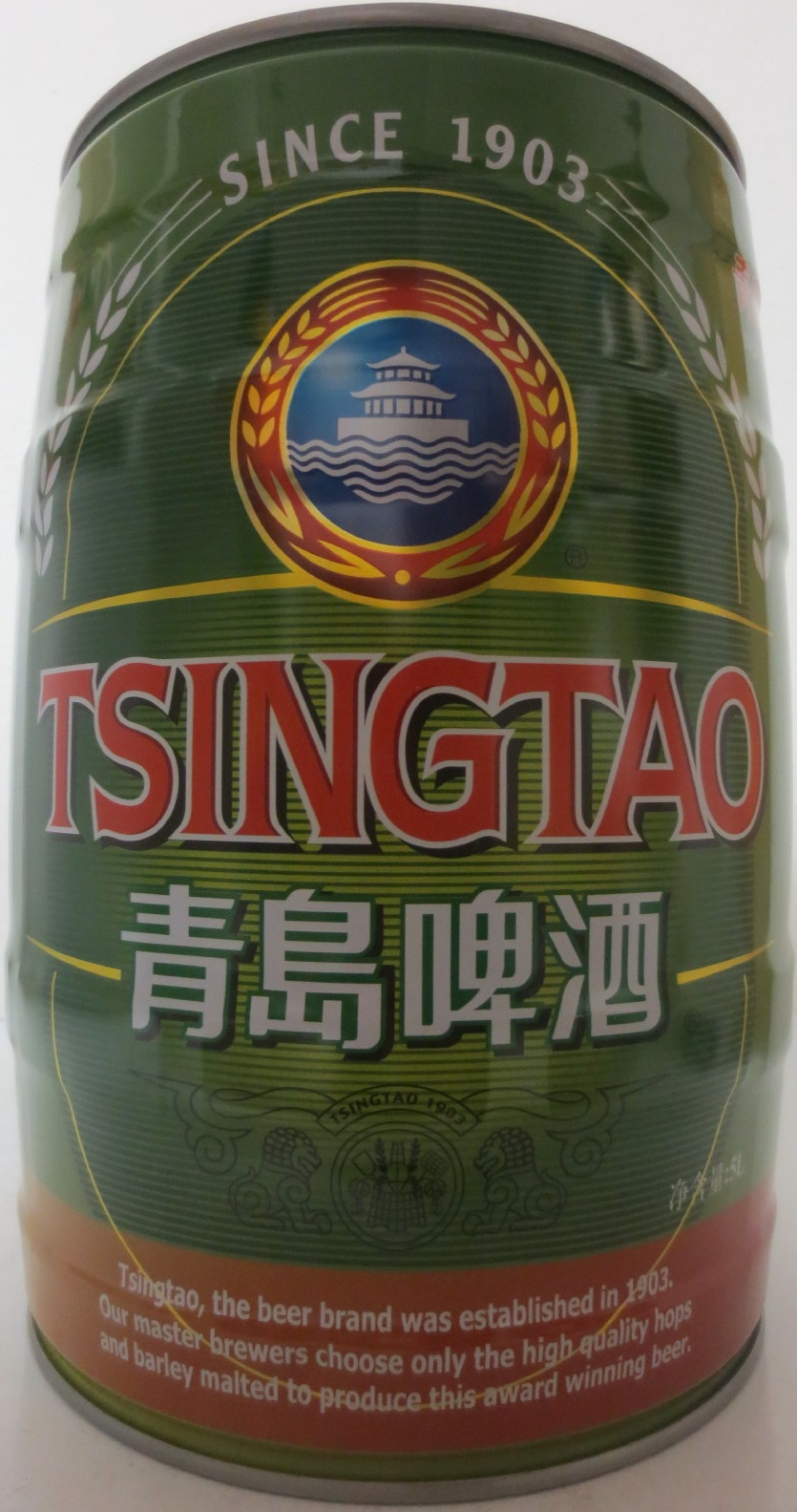 TSINGTAO (5L) Nr.2 
