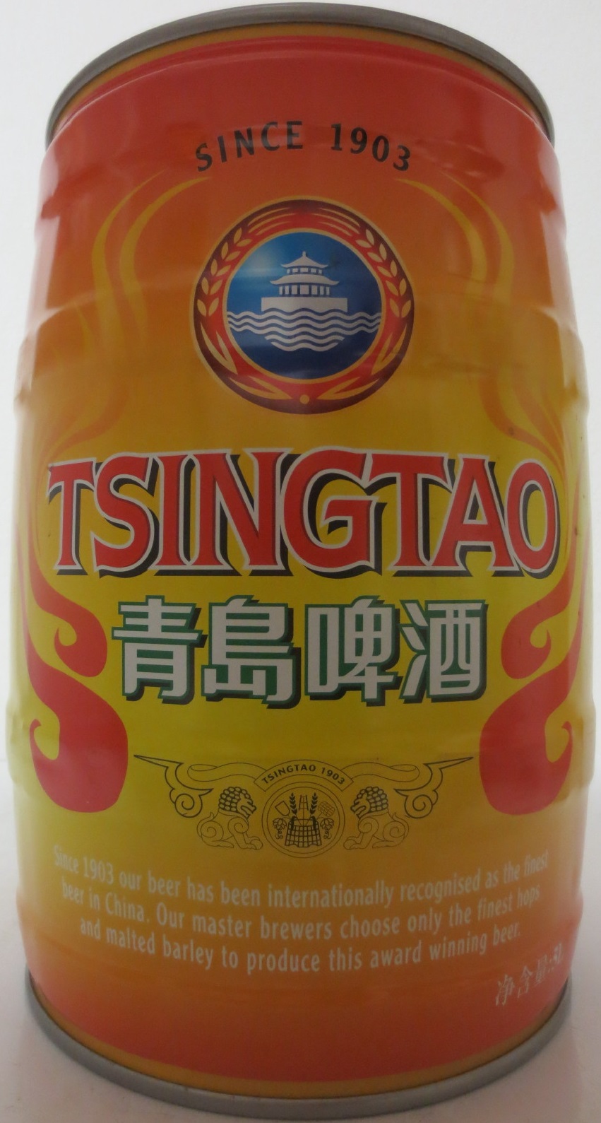 TSINGTAO (5L) Nr.7 