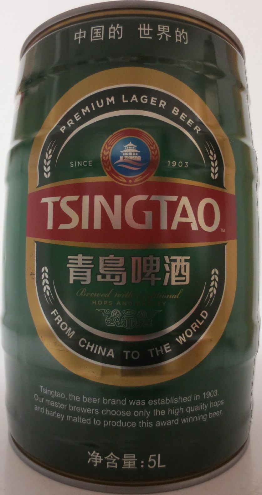 TSINGTAO (5L) Nr.9