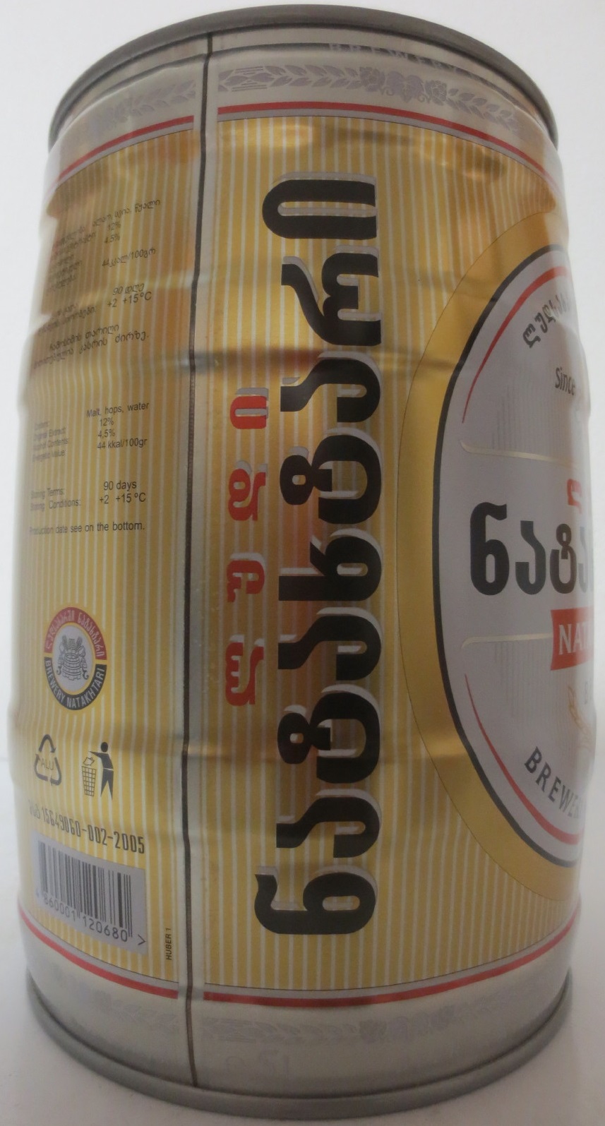 NATAKHTARI BEER (5L) Nr.1