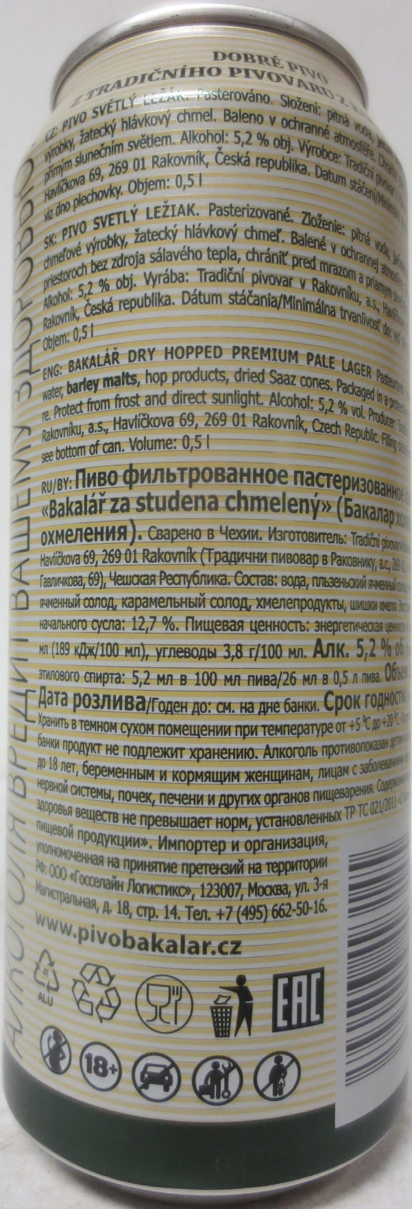 Bakalář ZA STUDENA CHMELENÝ SVĚTLÝ LEŽÁK (50cl) (B/O) č.2