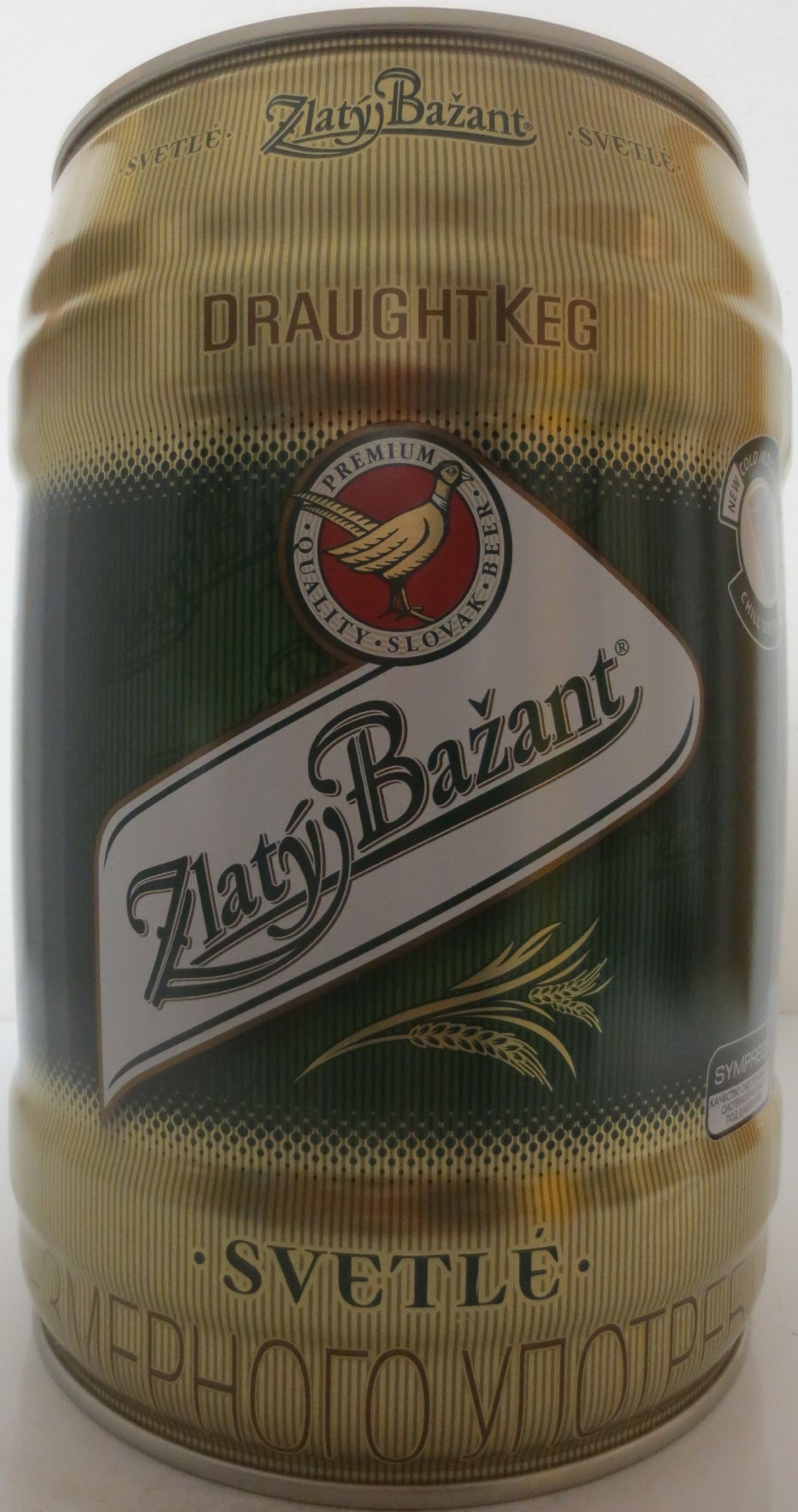 Zlatý Bažant SVETLÉ (5L) č.1