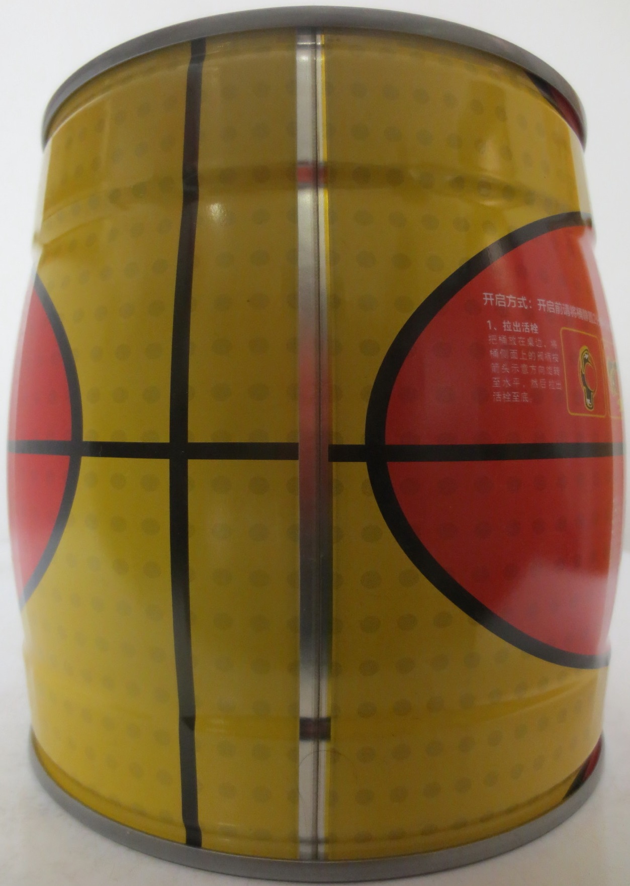 LAOSHAN (3,1L) Nr.1 