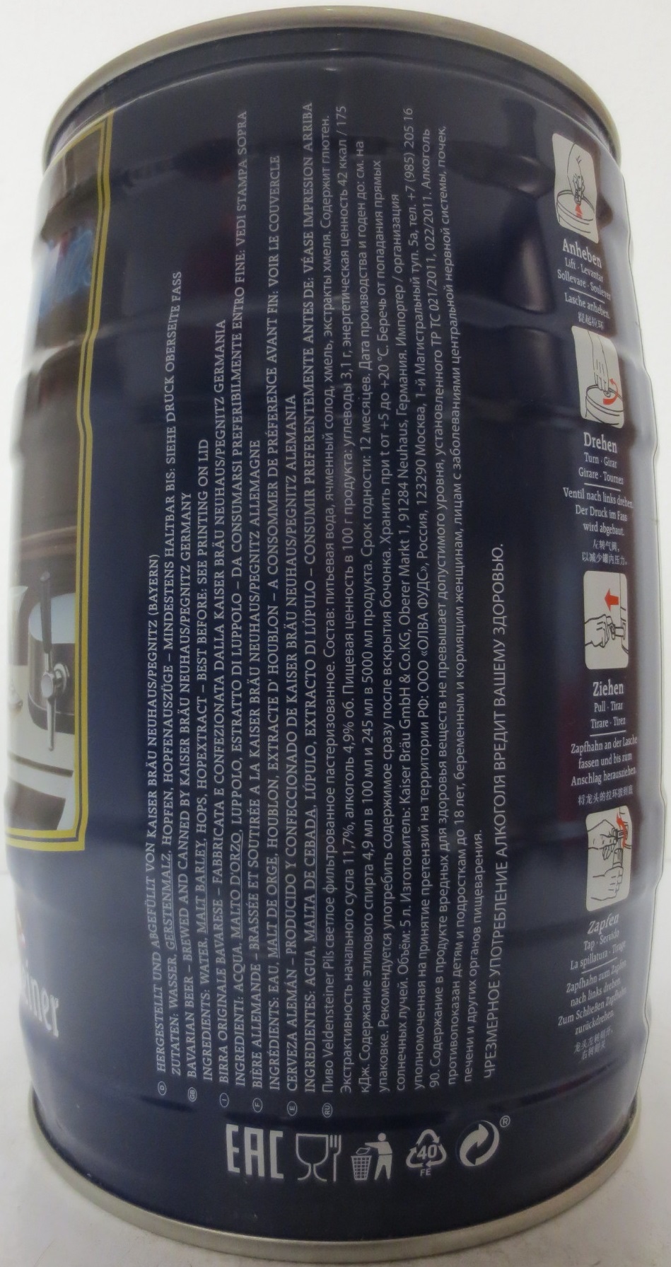 Veldensteiner (5L) Nr.13