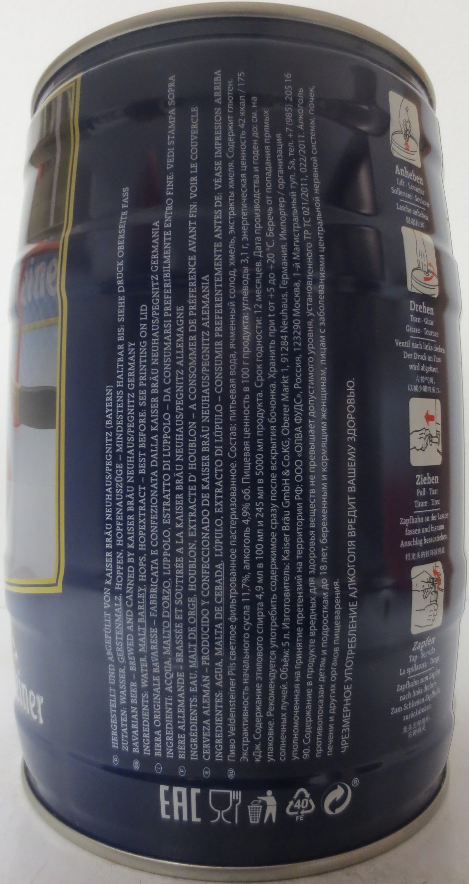 Veldensteiner (5L) Nr.14