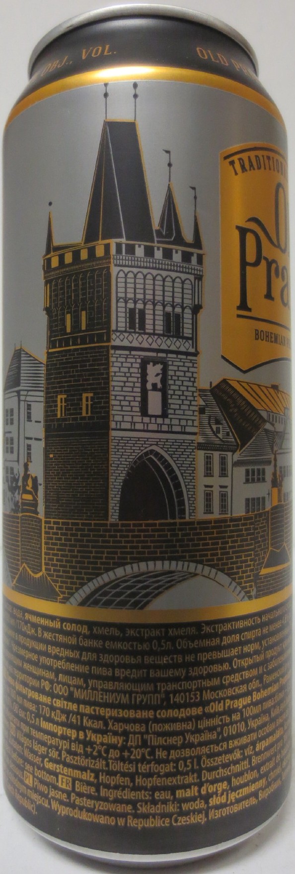 Old Prague BOHEMIAN PREMIUM LAGER (50cl) (B/O) č.2