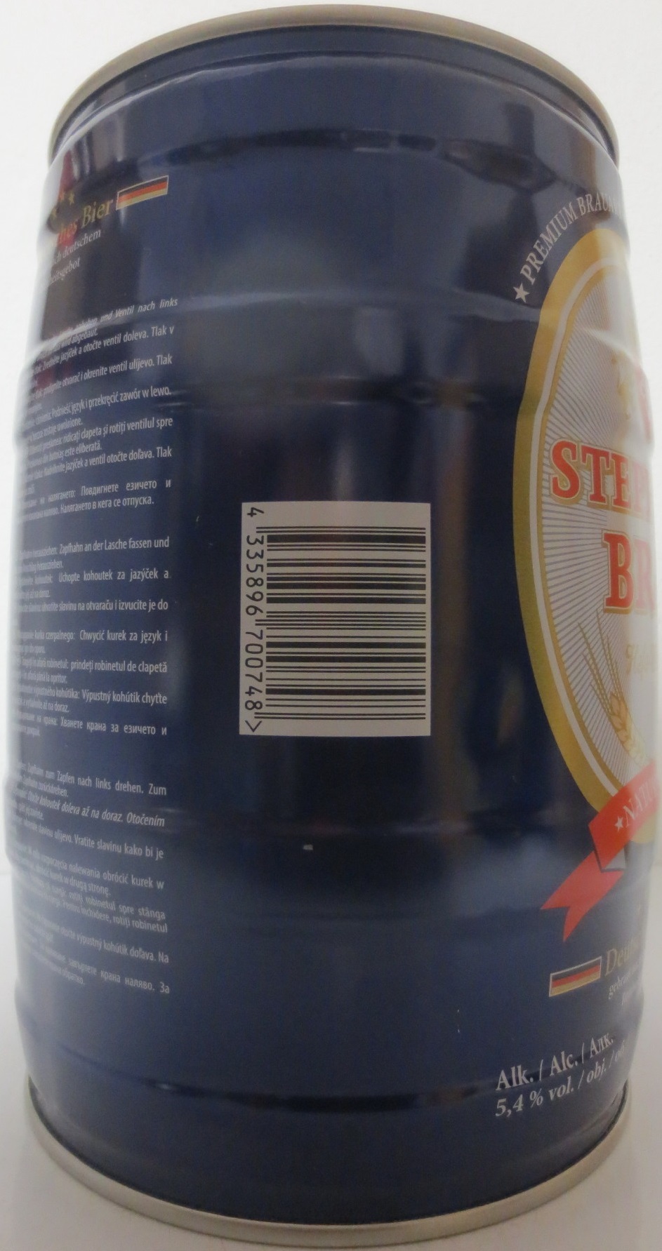 STEPHANS BRÄU Hefe-Weizen NATURTRÜB (5L) Nr.2 