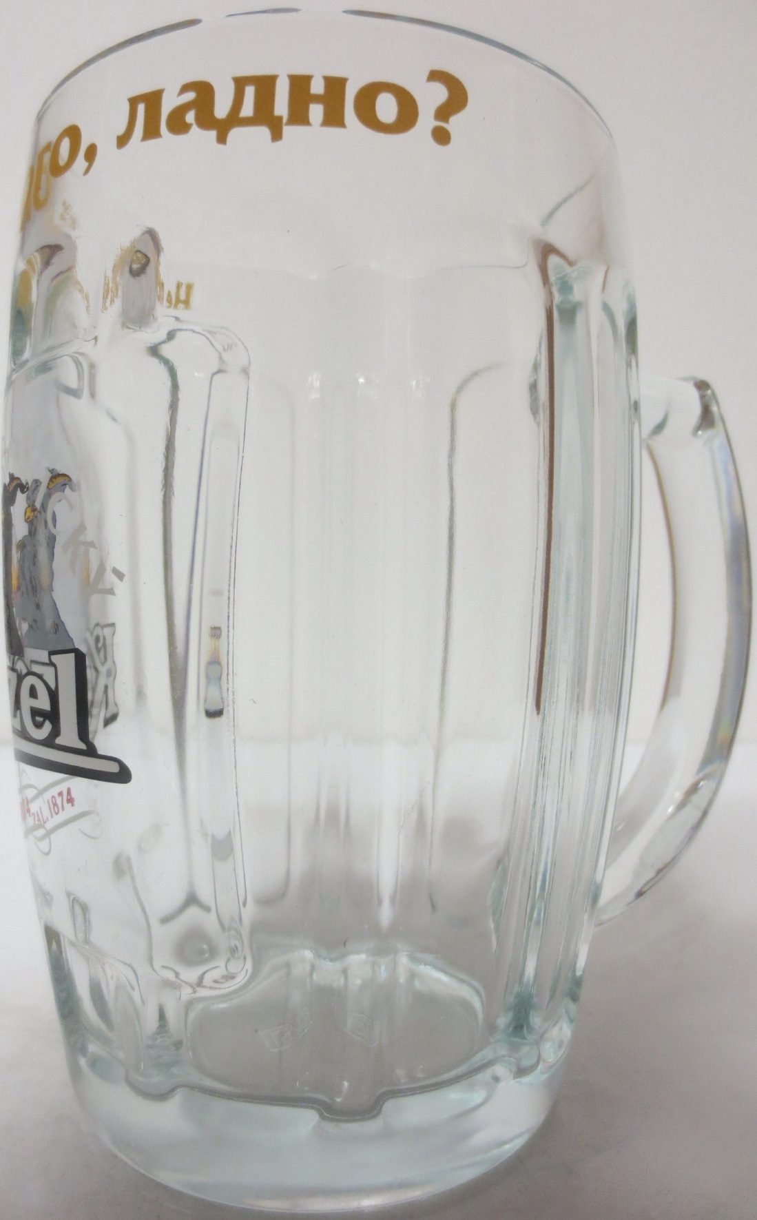 VELKOPOPOVICKÝ Kozel zal. 1874 (0,5L) export