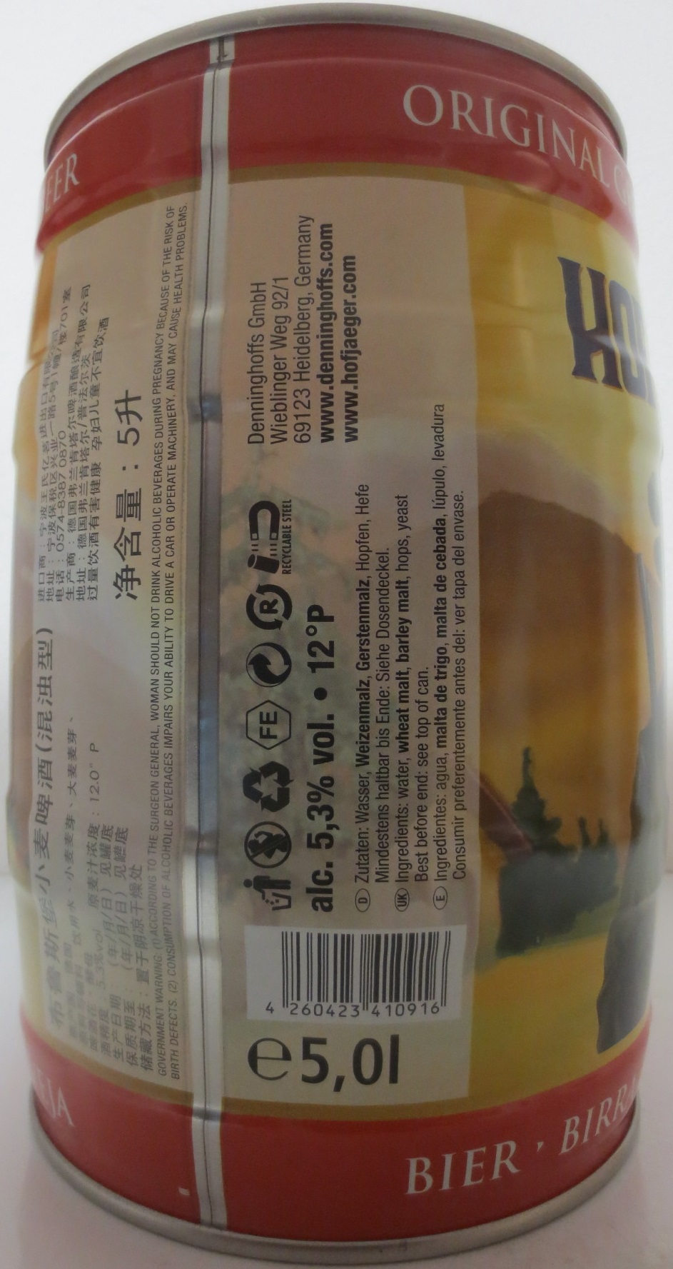 HOFJÄGER Weizenbier (5L) Nr.2