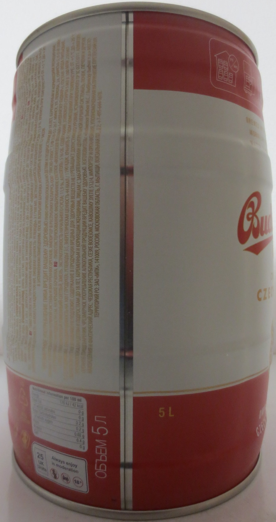 Budweiser Budvar ORIGINAL CZECH LAGER (5L) č.7