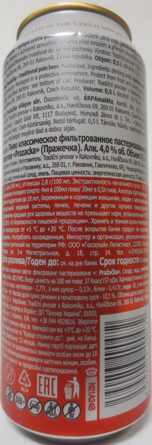 PRAŽAČKA SVĚTLÁ DESÍTKA PALE LAGER (50cl) (B/O) č.2 