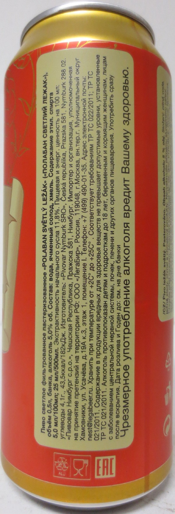 Polaban světlý ležák PIVOVAR NYMBURK (CZ) (50cl) (B/O) č.1