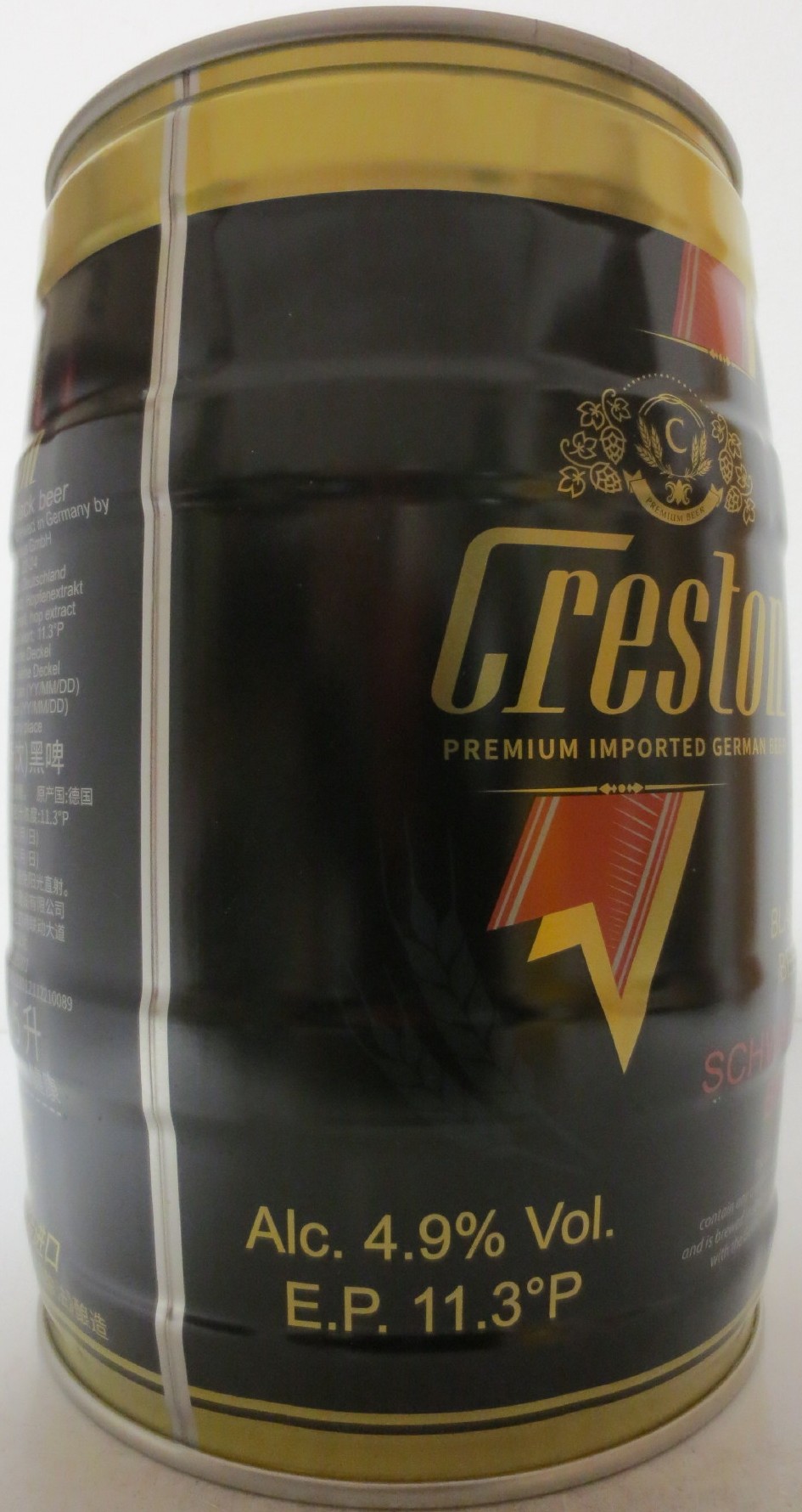 Creston PREMIUM IMPORTED GERMAN BEER BLACK BEER SCHWARZ-BIER (5L) Nr.1