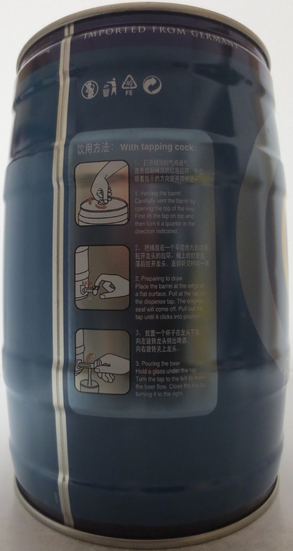 SANKT Bartholomäus HEFEWEIZEN DUNKEL (5L) Nr.1 