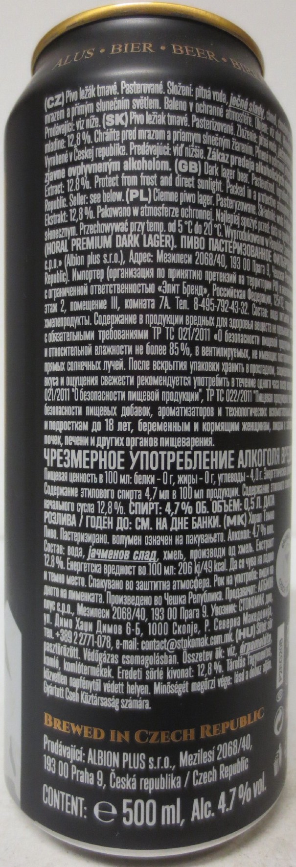 HORAL VOLBA PIVNÍCH ZNALCŮ PREMIUM DARK LAGER 1860 BREWED IN CZECH REPUBLIC (50cl) (B/O) č.1 
