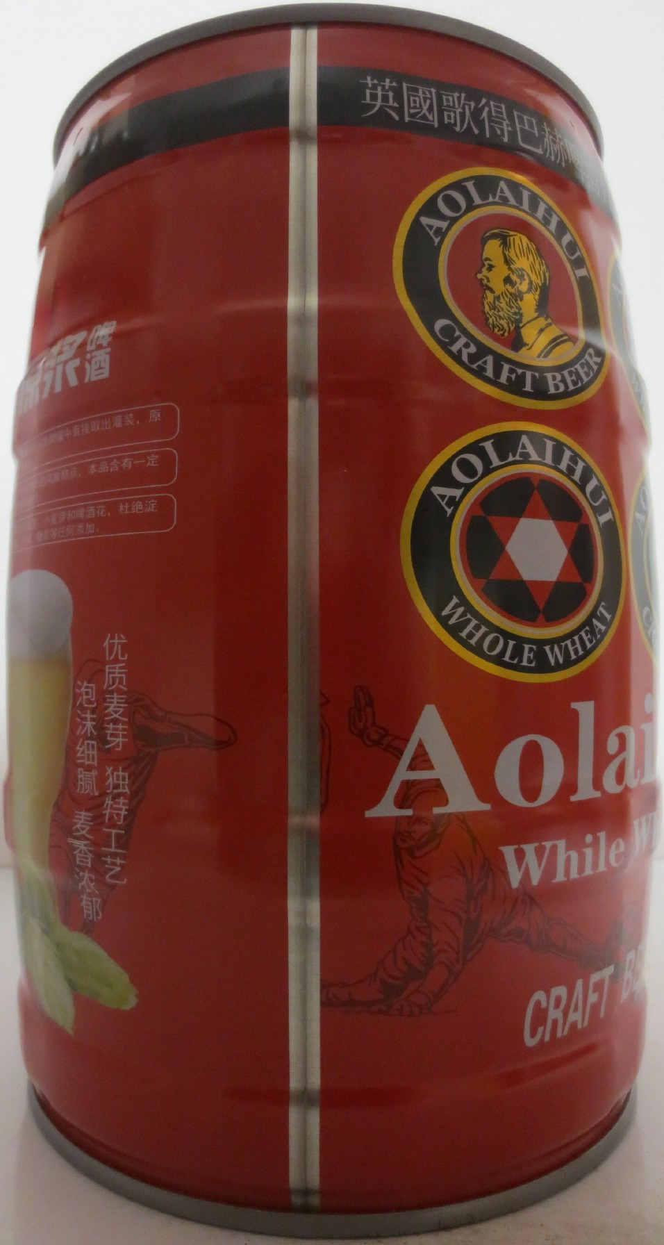 Aolaihui While Wheat CRAFT BEER (5L) Nr.1 