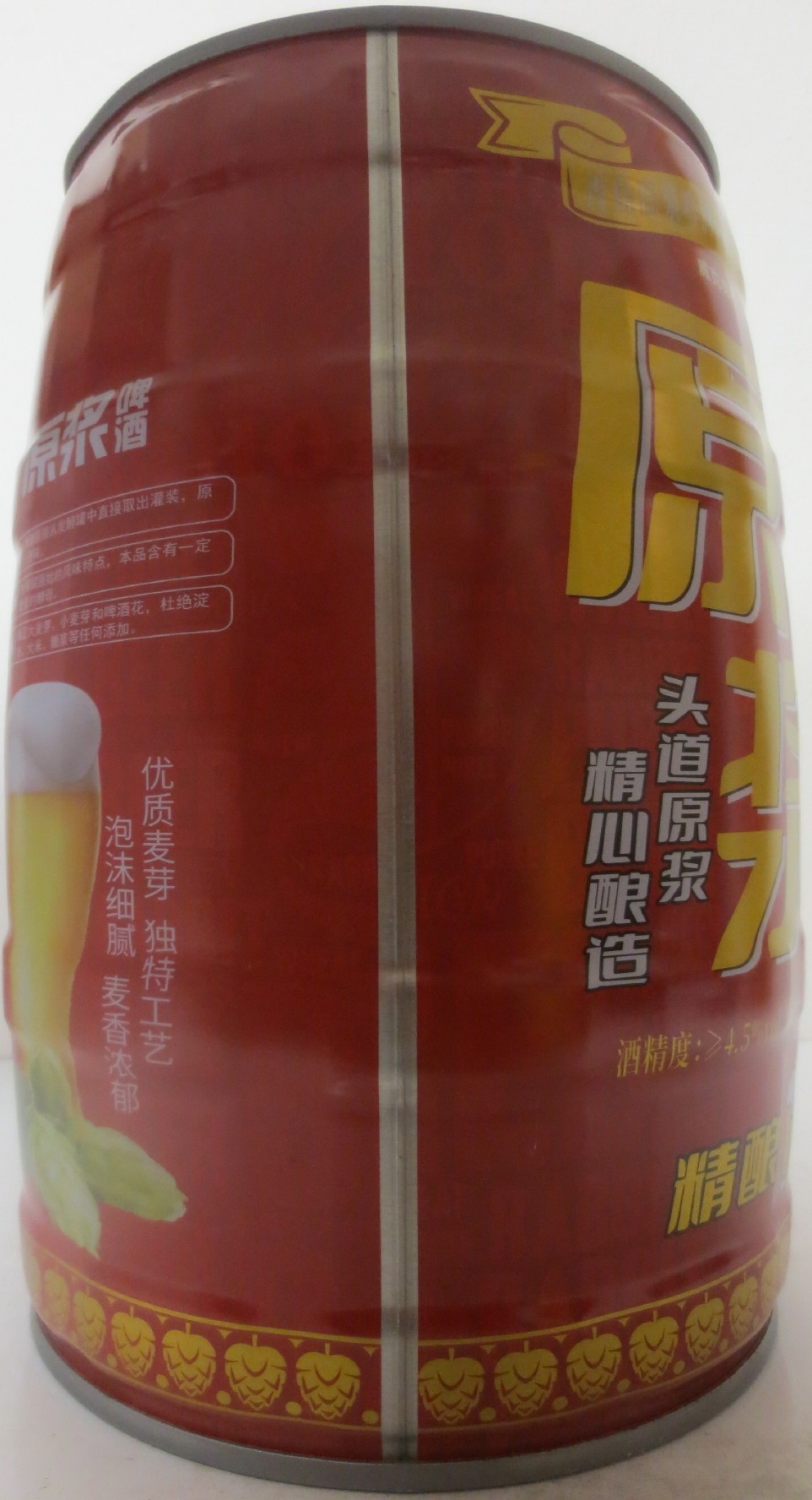 CRAFT BEER (5L) Nr.3 