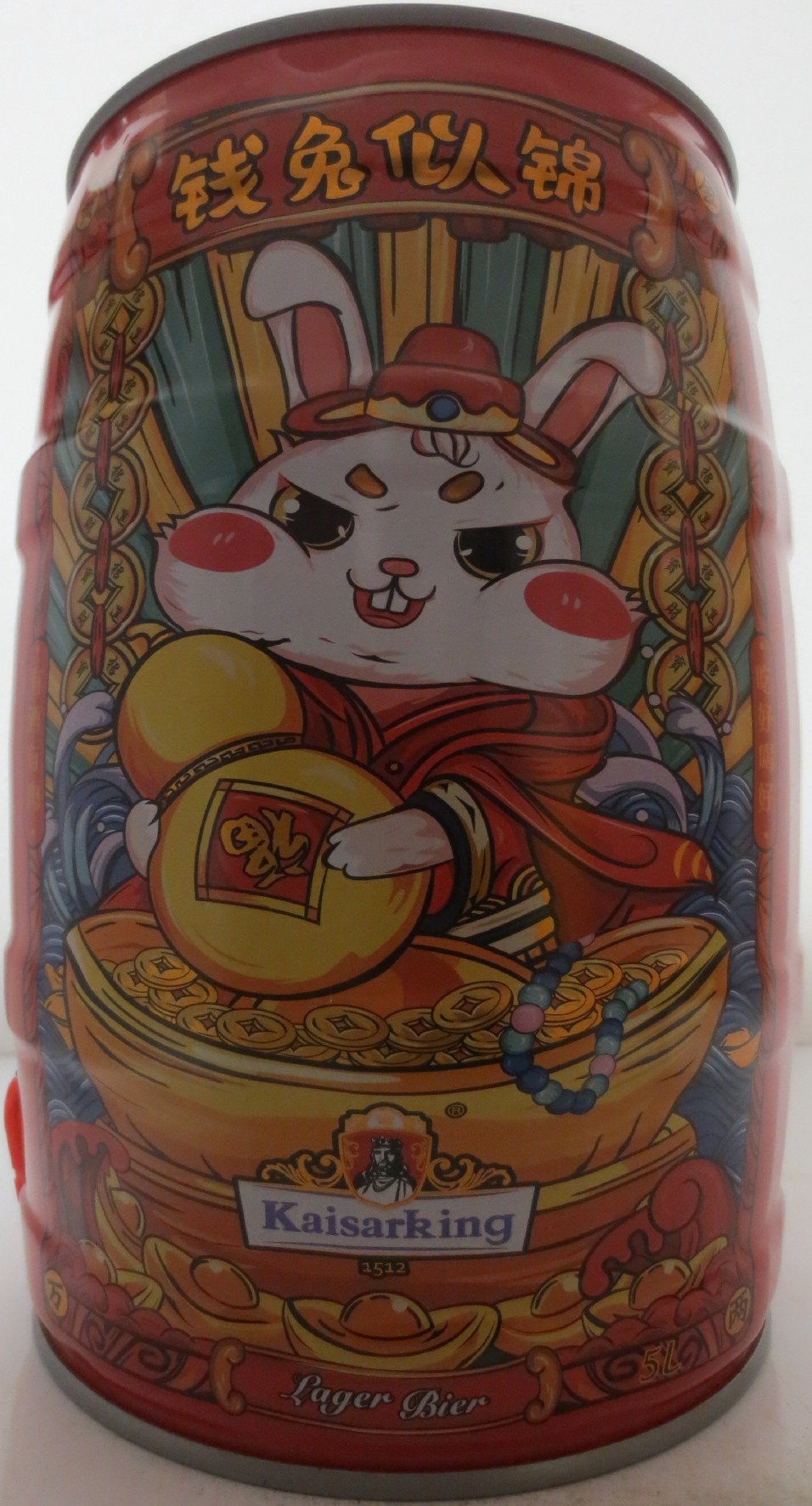 Kaisarking Lager Bier (5L) Nr.1 