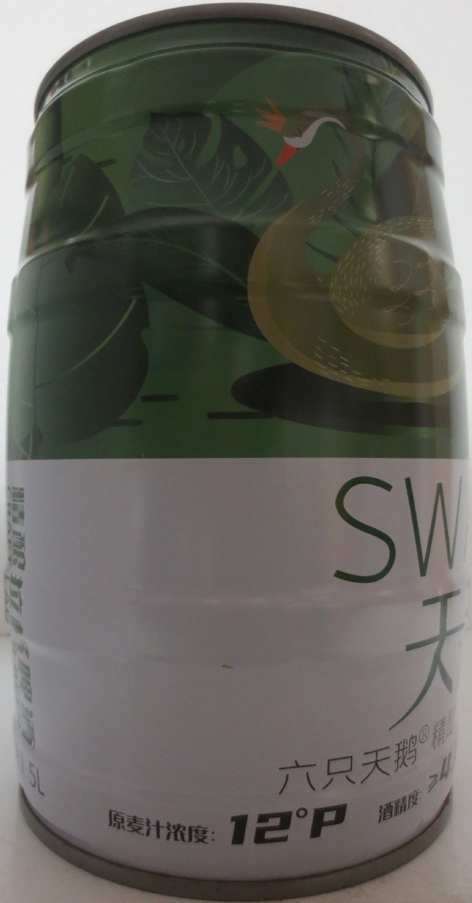 SWAN CRAFT LAGER BEER (5L) Nr.1 