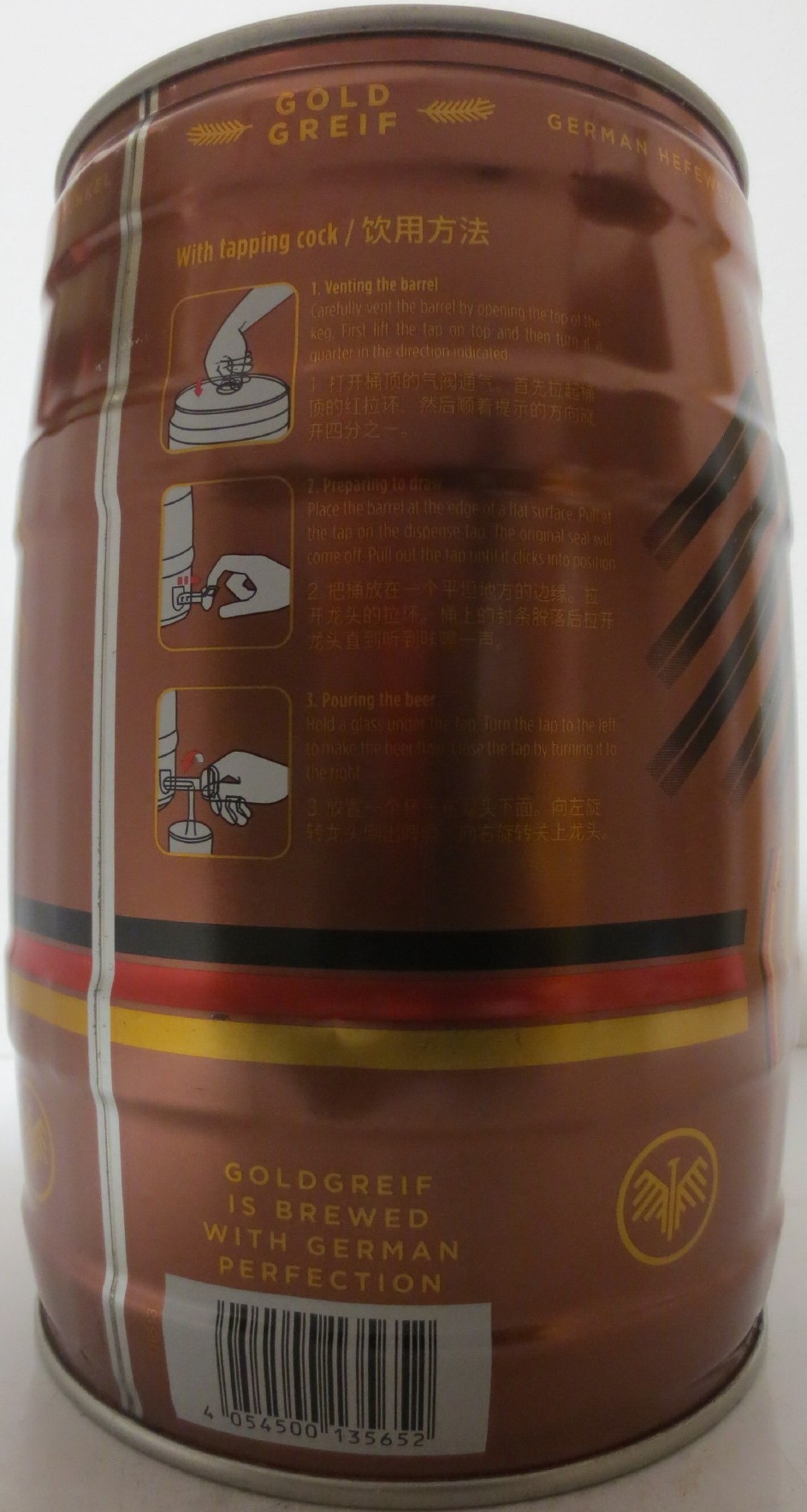 GOLDGREIF PREMIUM (5L) Nr.1 