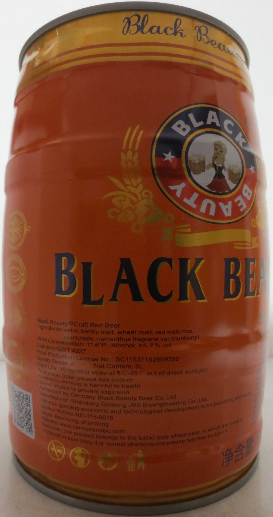 BLACK BEAUTY Red beer (5L) Nr.1 