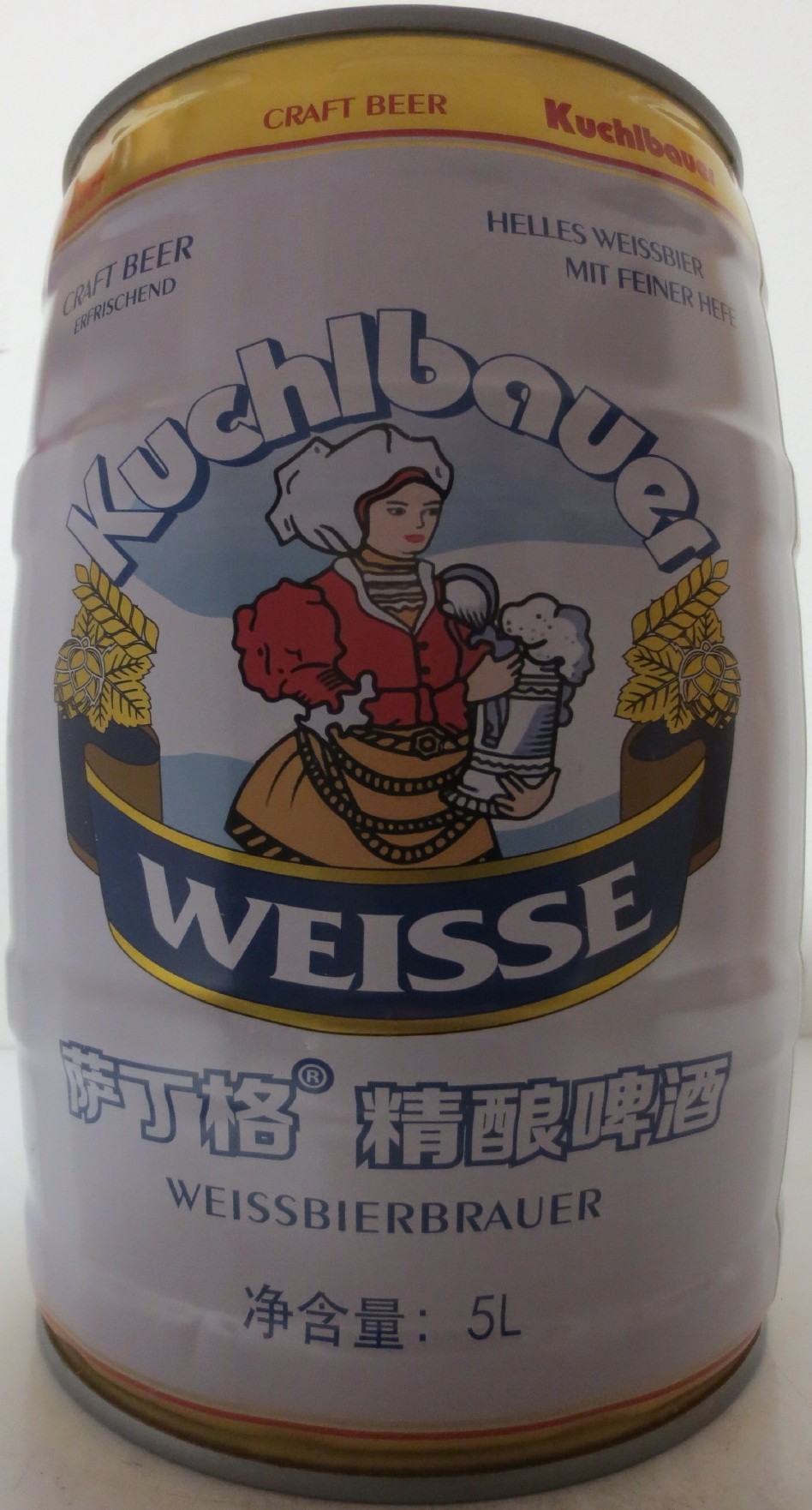 Kuchlbauer WEISSE WEISSBIERBAUER (5L) Nr.1 