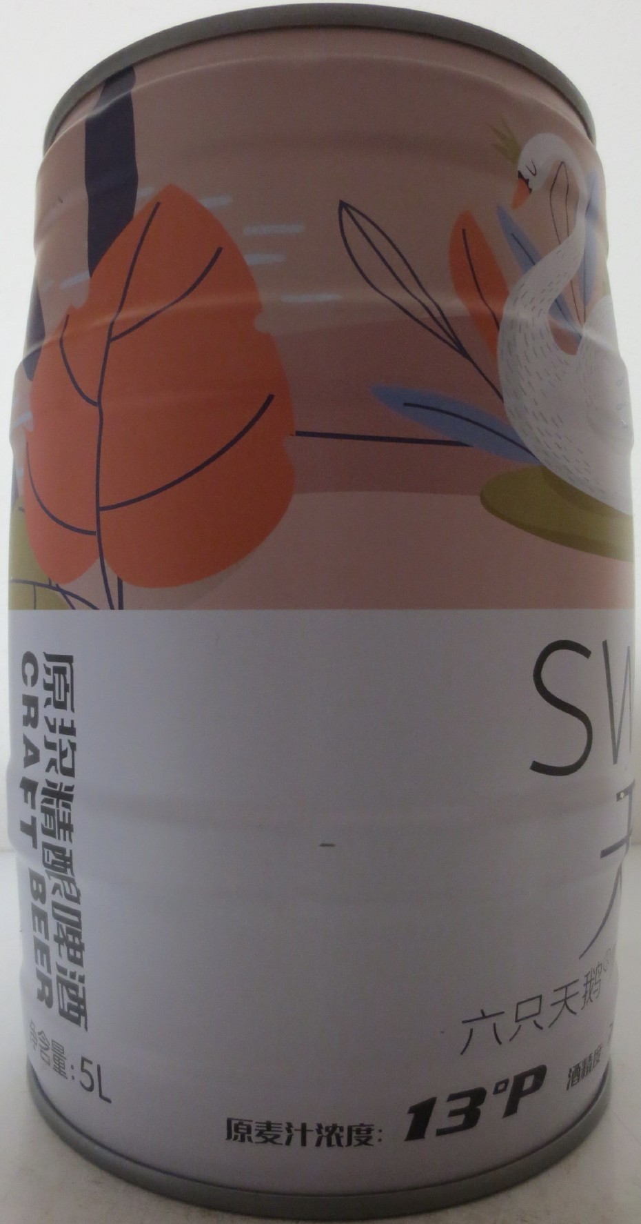 SWAN CRAFT BEER (5L) Nr.1 