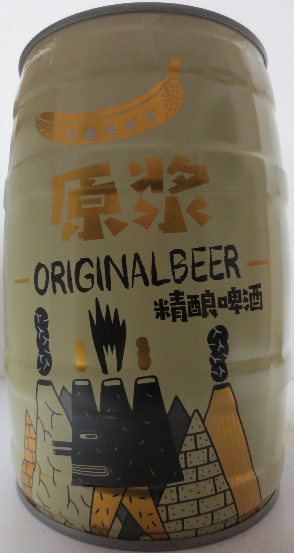 CRAFT ORIGINAL BEER (5L) Nr.2 