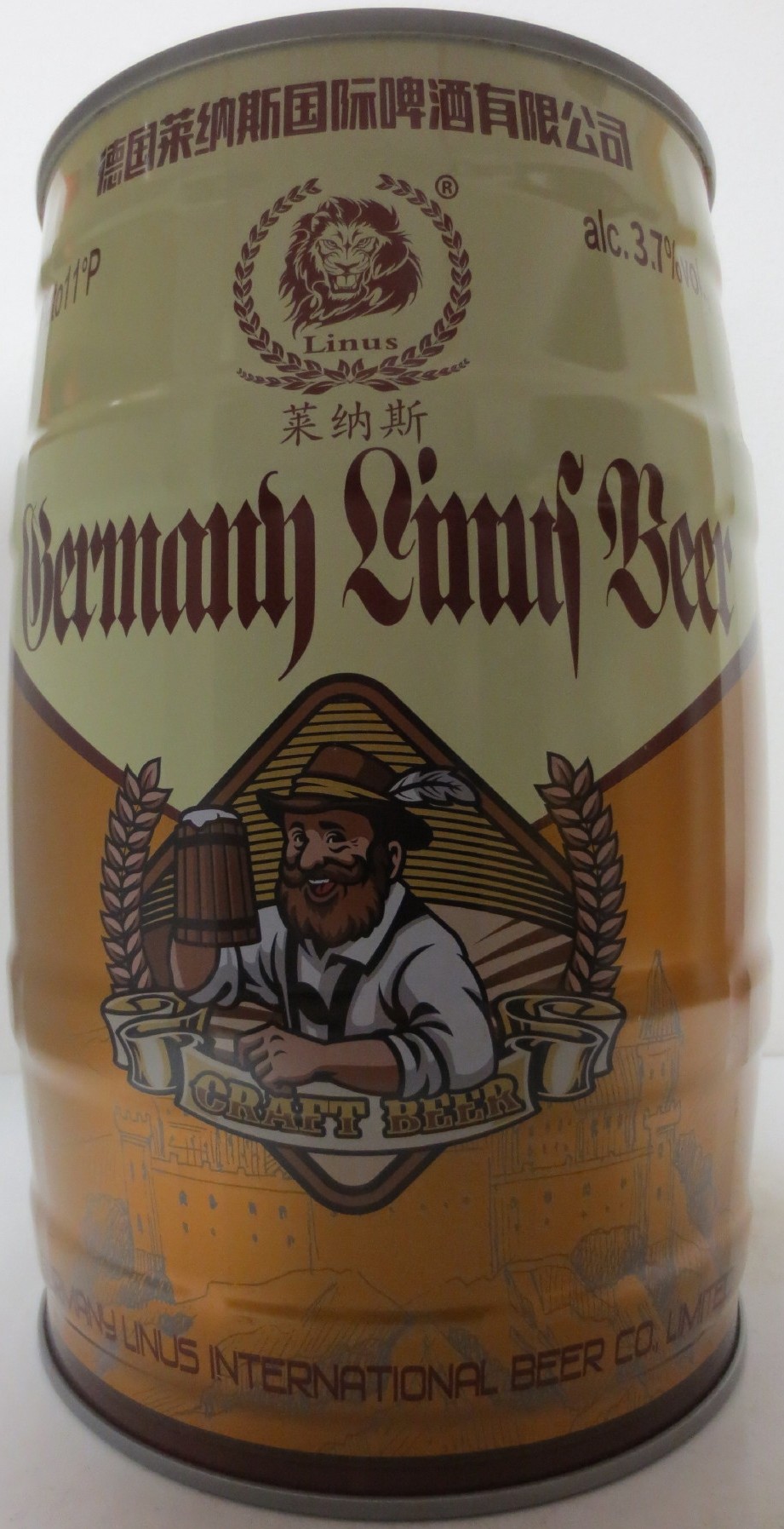 Germany Linus Beer (5L) Nr.3 