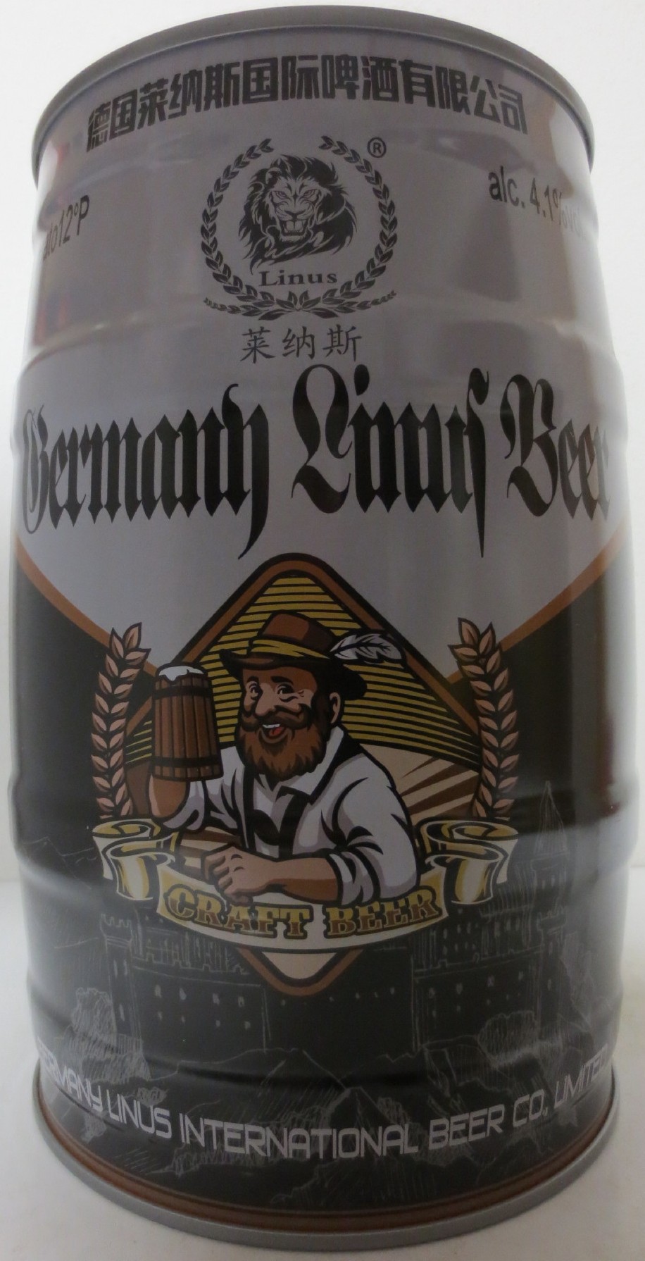 Germany Linus Beer (5L) Nr.4 