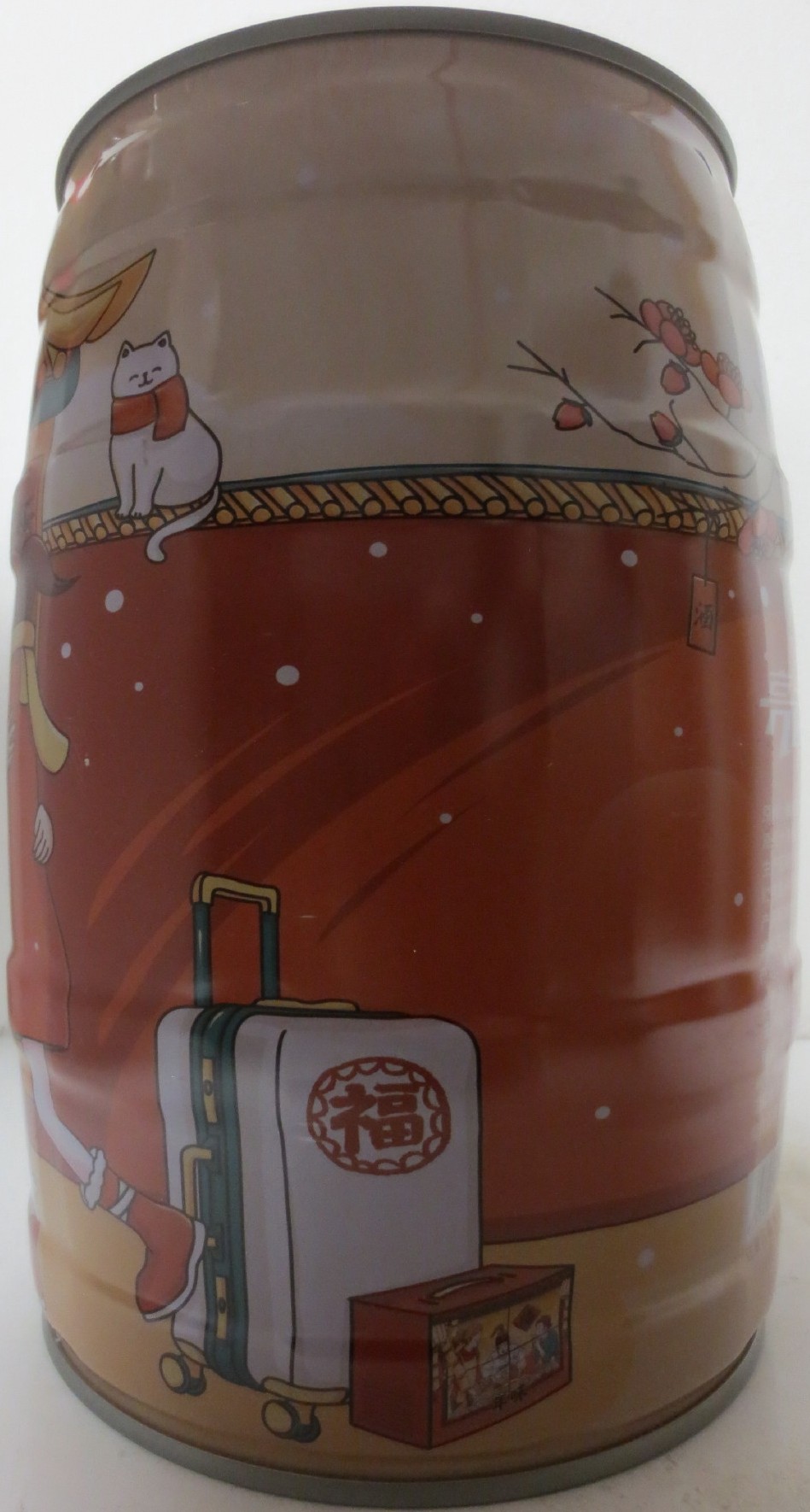 HAPPY NEW YEAR 2021 (5L) Nr.1 