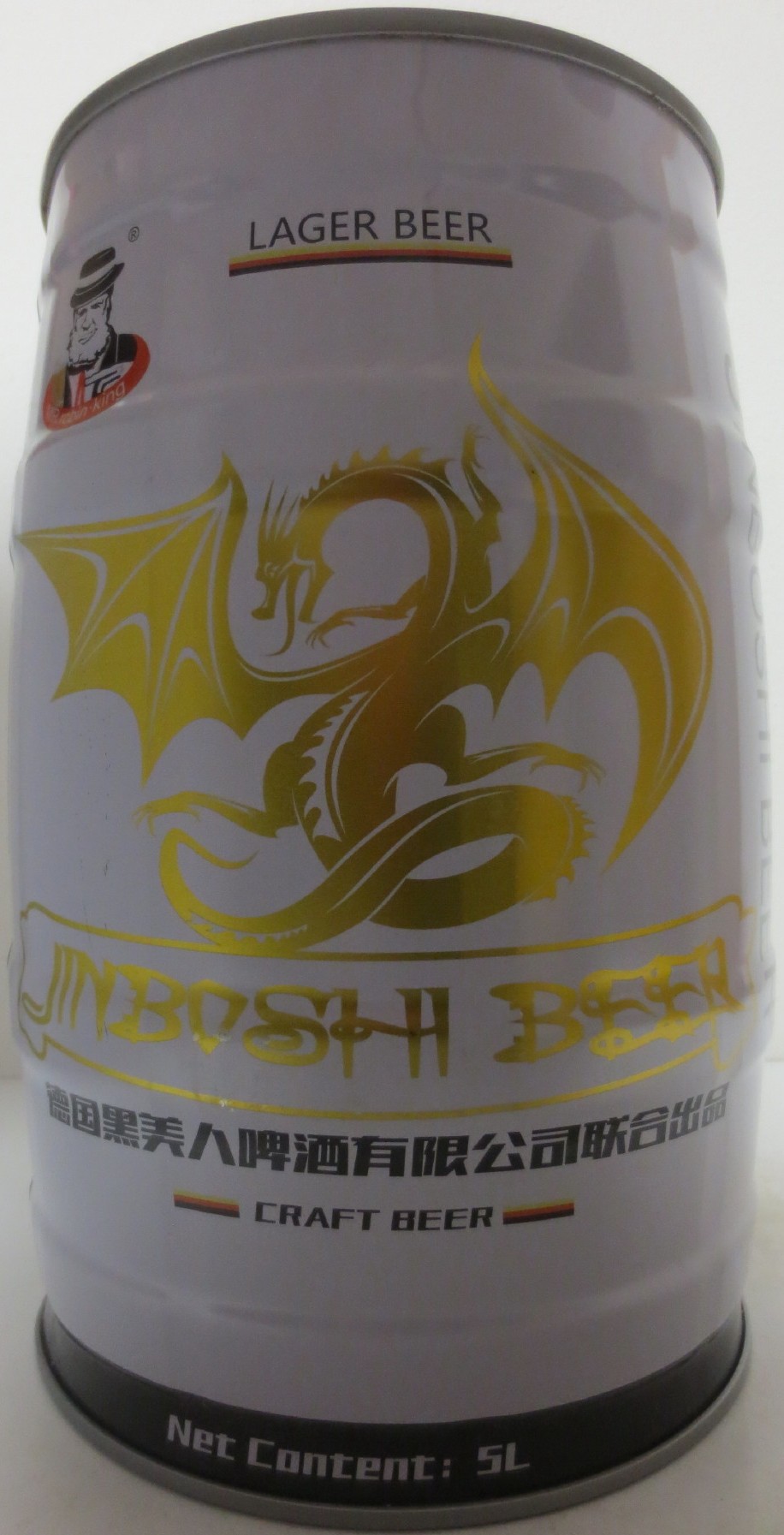 JINBOSHI BEER LAGER BEER CRAFT BEER (5L) Nr.1 