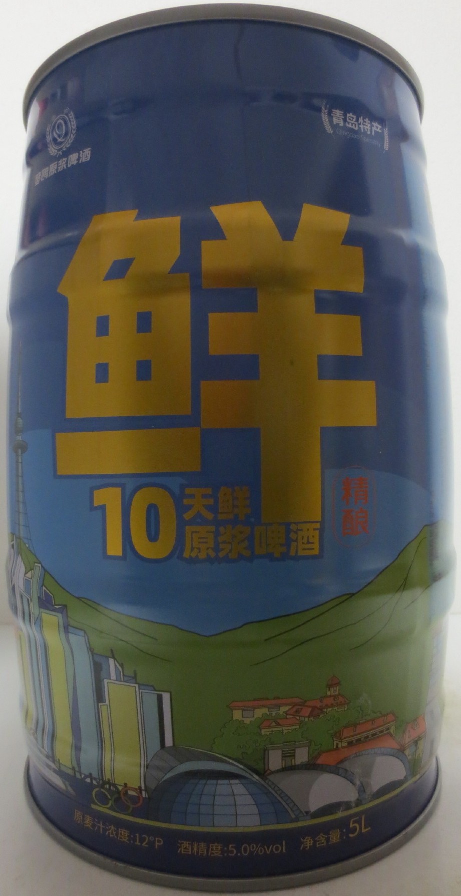 Qindao Specialty (5L) Nr.1 