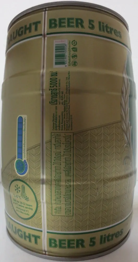 GOLD BREW LAGER DRAUGHT BEER (5L) Nr.1 