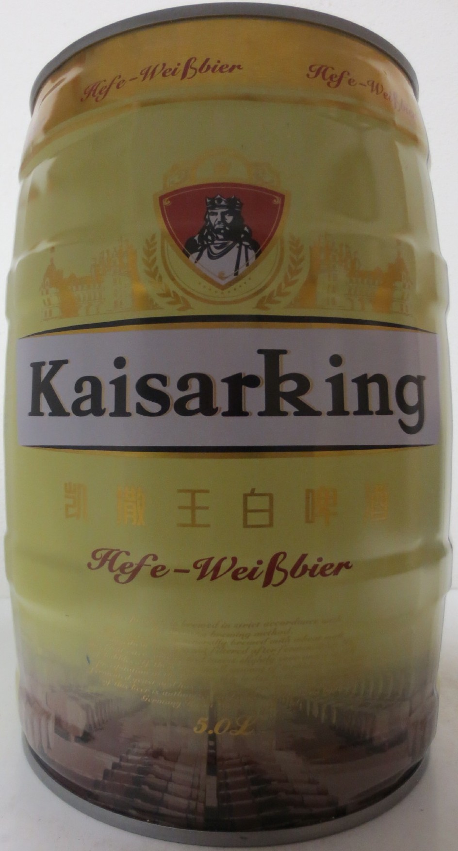 Kaisarking Hefe-Weißbier (5L) Nr.1 