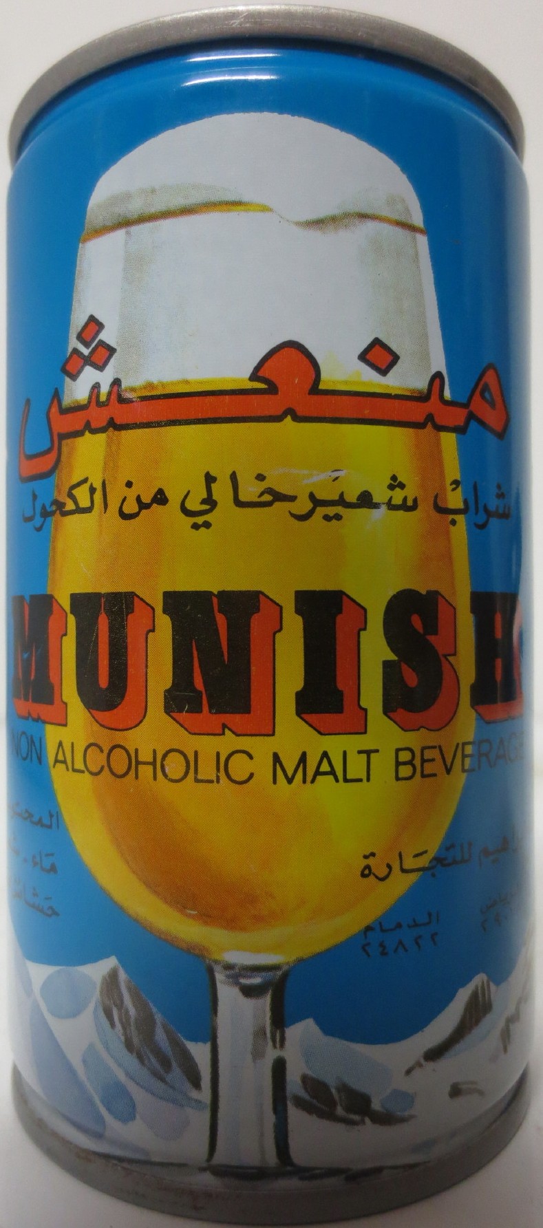 MUNISH NON ALKOHOLIC MALT BEVERAGE (33cl) (T/O) (CS) Nr.1