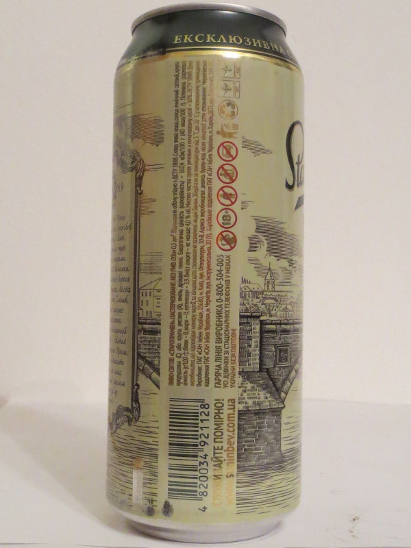 Staropramen SET Nr.1 (50cl) (B/O)